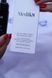 Сыворотка Liquid Peptides Advanced MP Medik8 MD34 фото 7