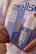 Hydramemory Water Source Serum - Сыворотка для увлажнения и сияния CZ166 фото 5
