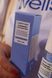 Hydramemory Water Source Serum - Сыворотка для увлажнения и сияния CZ166 фото 4